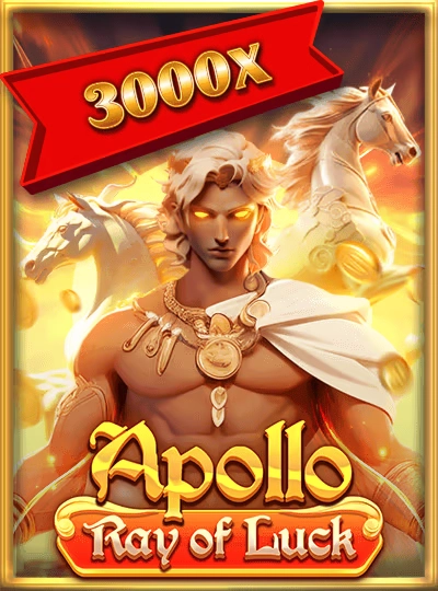 Megaways slot game cover